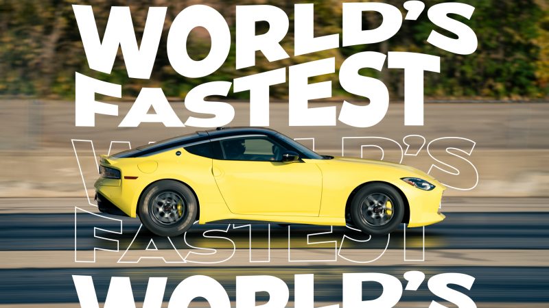 AMS Z World's Fastest