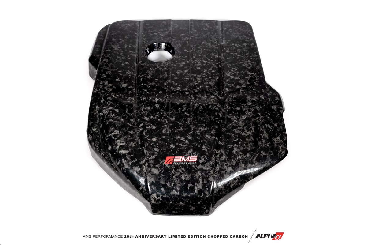 Supra-Engine-Cover-Chopped-Carbon-1.jpg