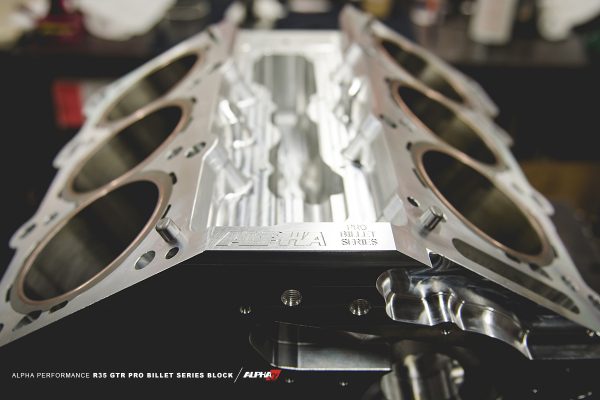 alpha_gtr_r35_billet_alpha_close_3.jpg